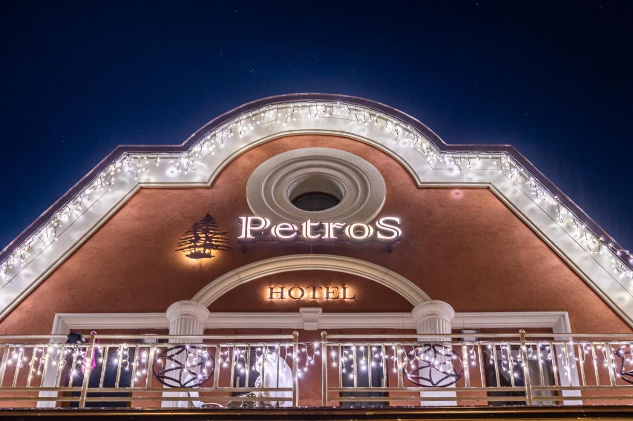 Petros Hotel Bukoveľ Exteriér fotografie