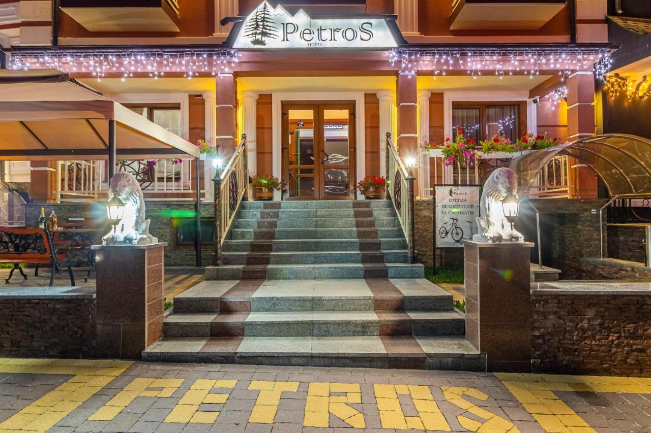 Petros Hotel Bukoveľ Exteriér fotografie