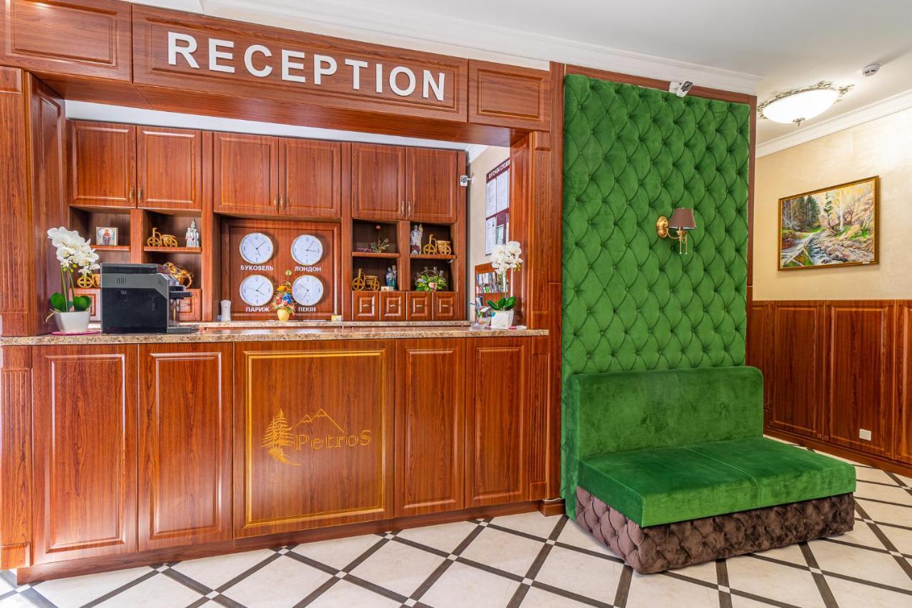 Petros Hotel Bukoveľ Exteriér fotografie