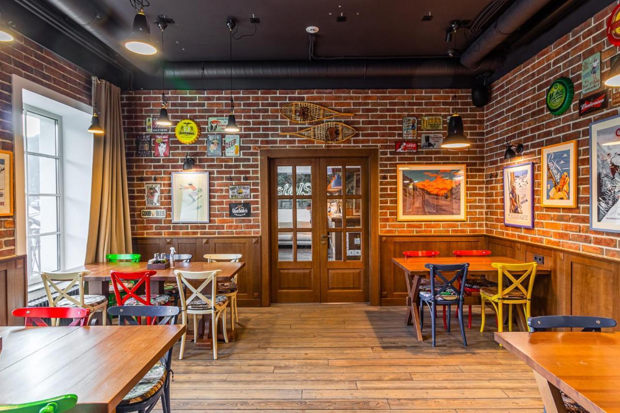 Petros Hotel Bukoveľ Exteriér fotografie