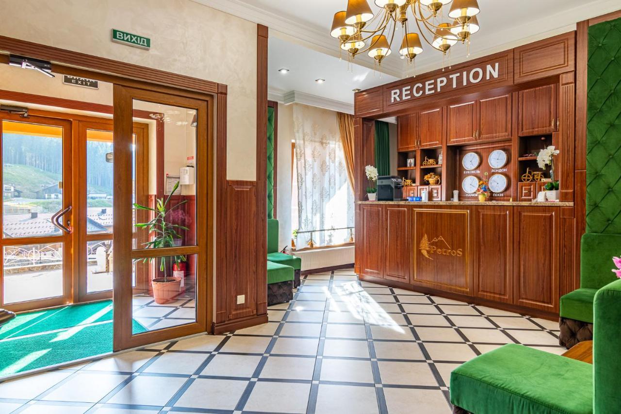 Petros Hotel Bukoveľ Exteriér fotografie