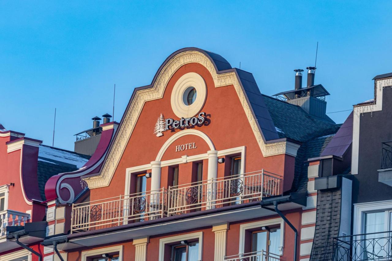 Petros Hotel Bukoveľ Exteriér fotografie
